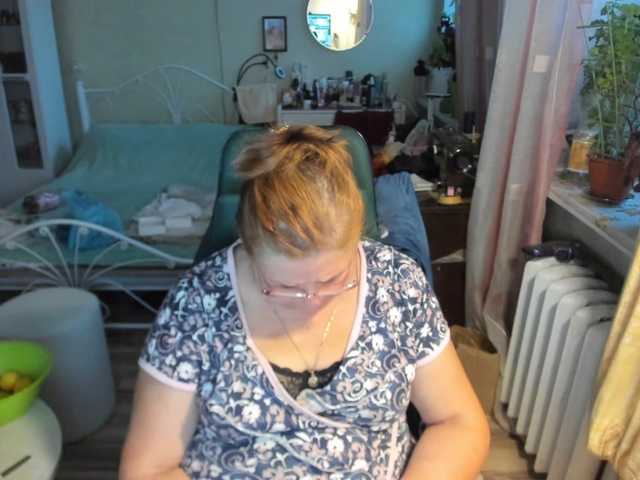 rekelme live webcam show
