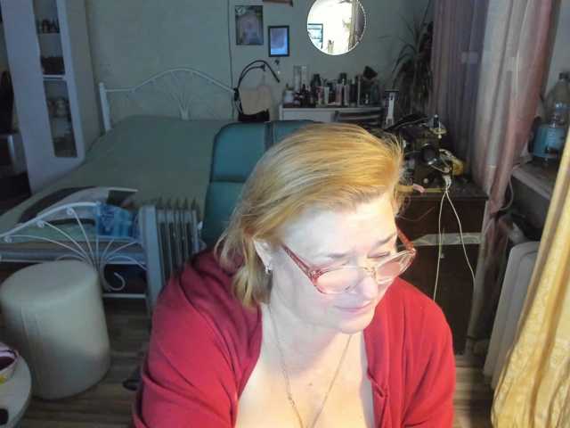 rekelme live cam on BongaCams