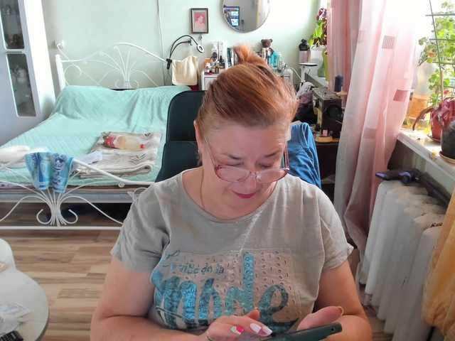 rekelme live webcam show
