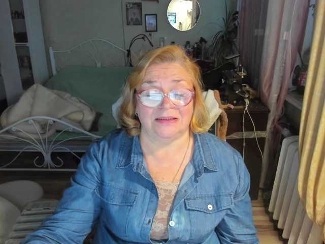 rekelme live cam on BongaCams