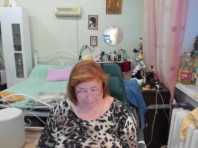 rekelme