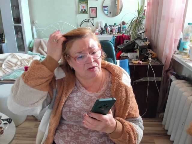 rekelme, en directo ahora en BongaCams