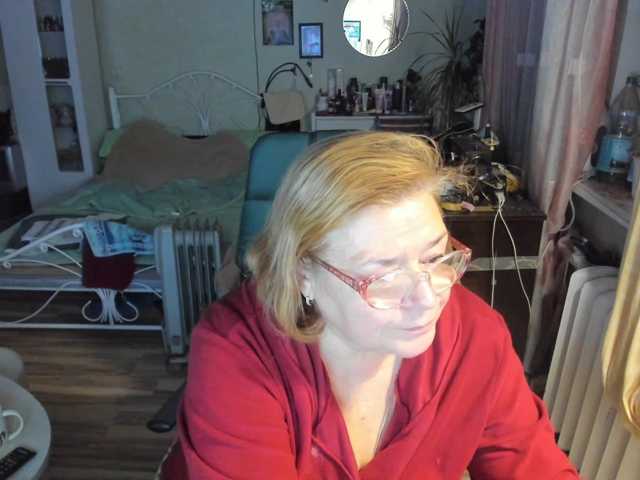 rekelme, en directo ahora en BongaCams