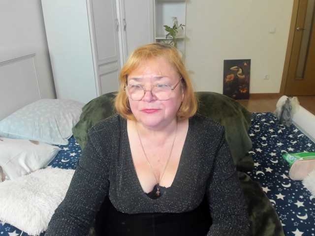 rekelme