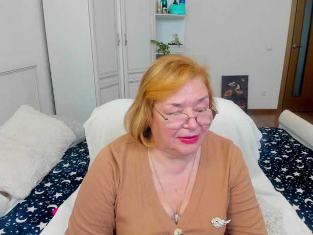 rekelme