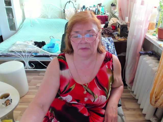 rekelme