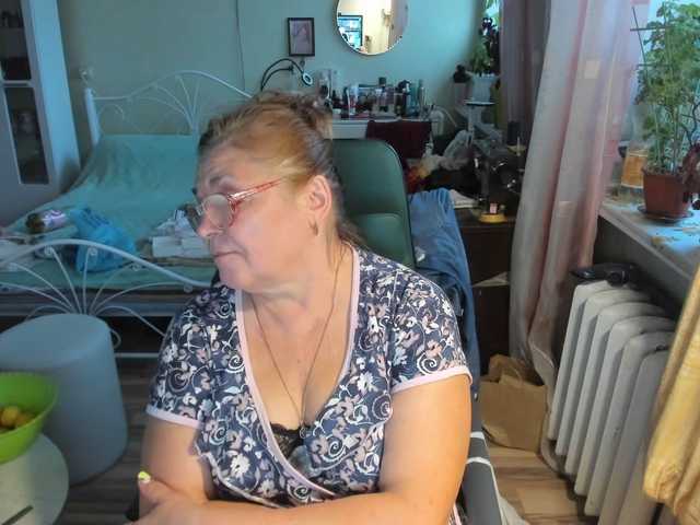 rekelme live webcam show