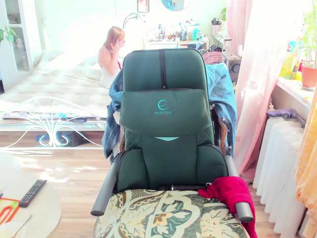 rekelme