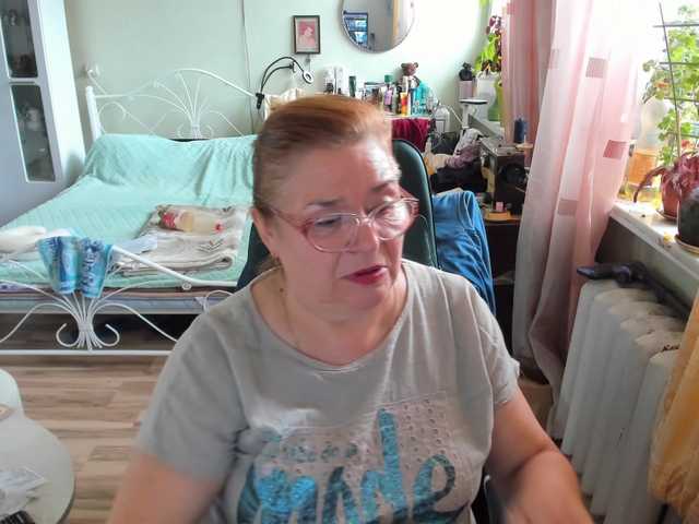 rekelme live webcam show