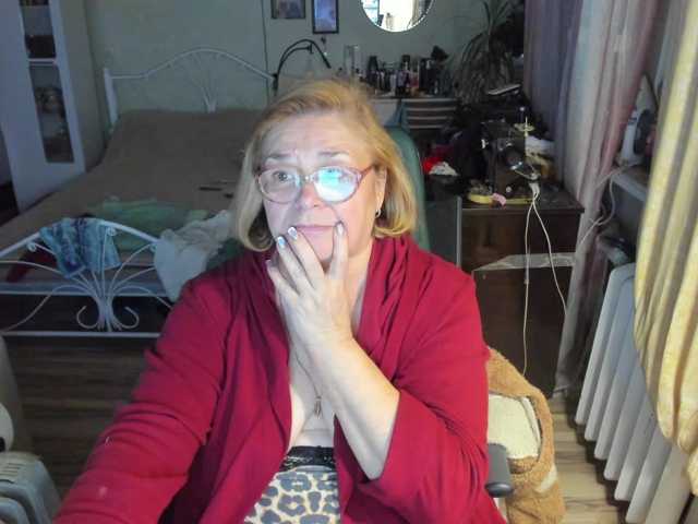 rekelme live cam on BongaCams