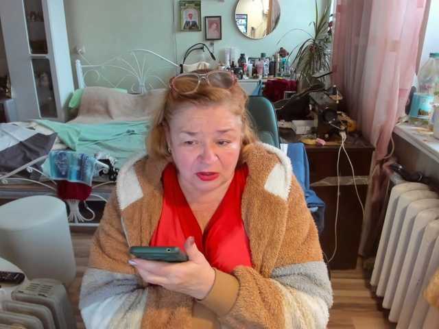 rekelme live cam on BongaCams
