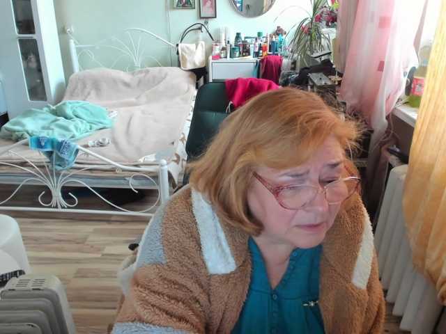 rekelme