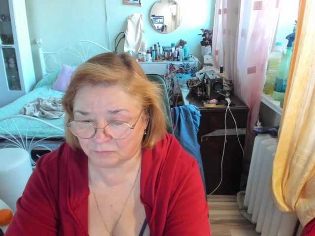 rekelme