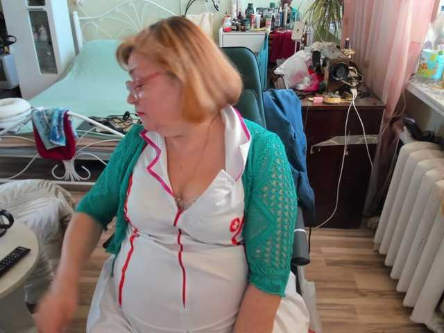 rekelme