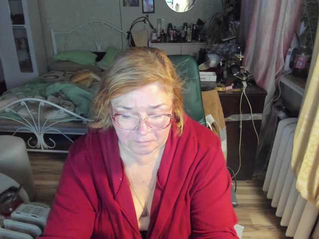 rekelme live cam on BongaCams