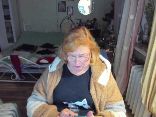 rekelme