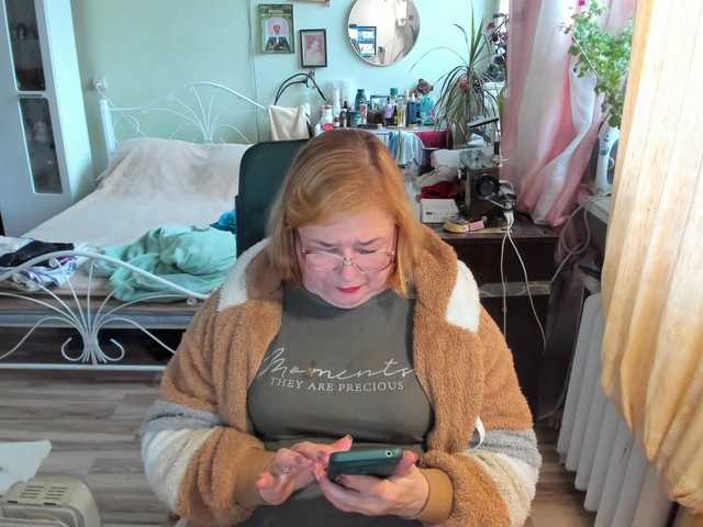 rekelme