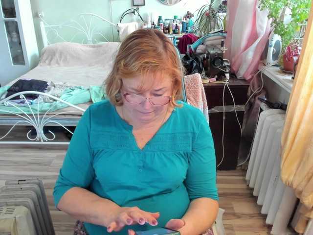 rekelme