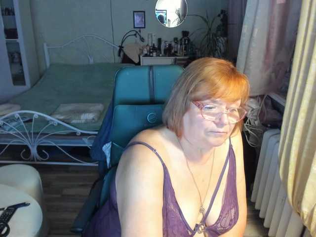 rekelme live webcam show