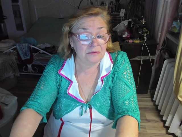 rekelme