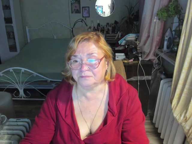 rekelme live cam on BongaCams
