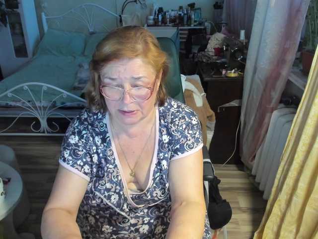 rekelme live cam on BongaCams