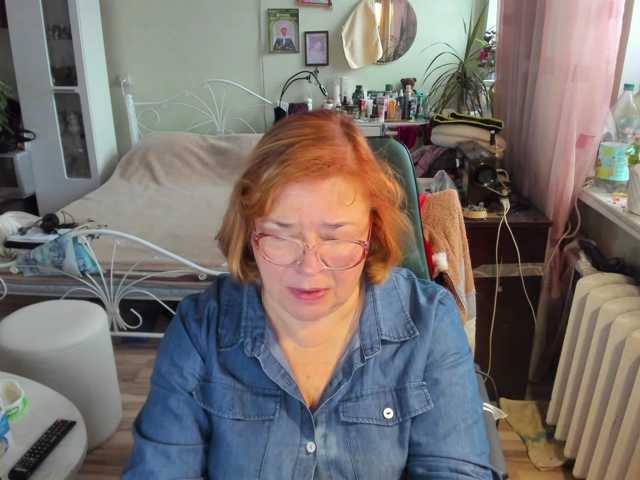 rekelme live cam on BongaCams
