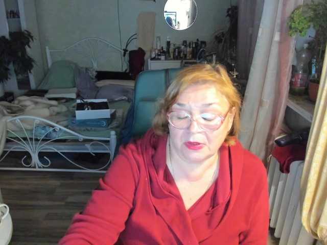 rekelme live cam on BongaCams