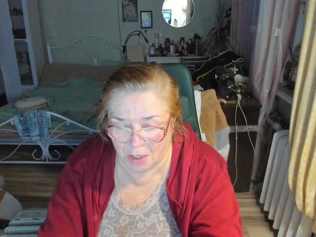 rekelme live cam preview