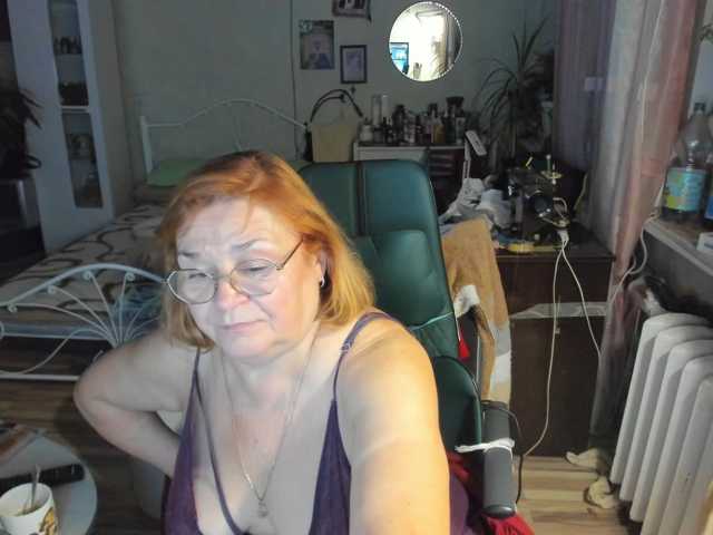 rekelme