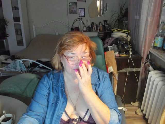 rekelme live cam on BongaCams