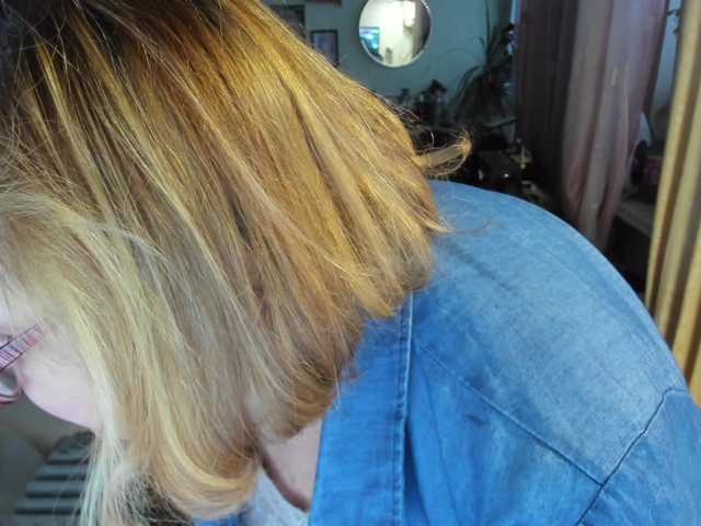 rekelme