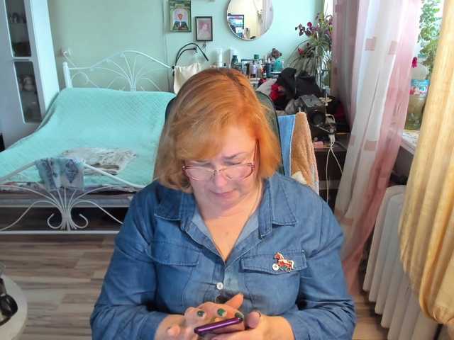 rekelme
