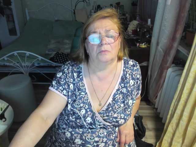 rekelme live cam