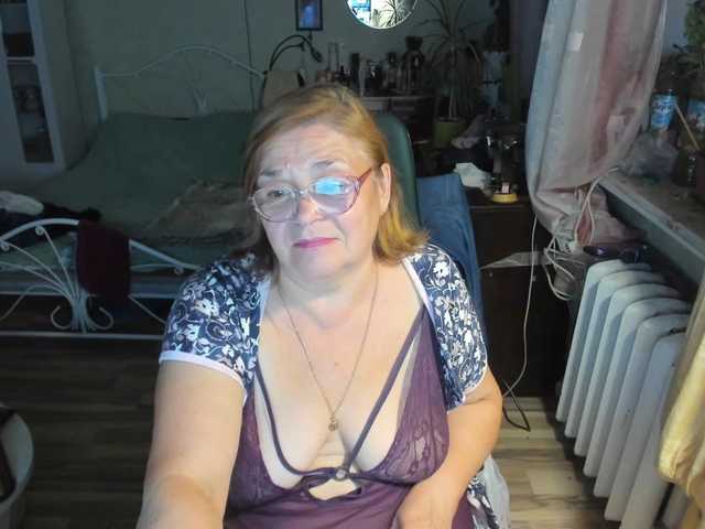 rekelme