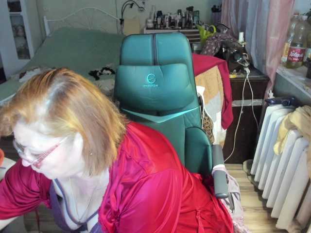 rekelme live cam on BongaCams
