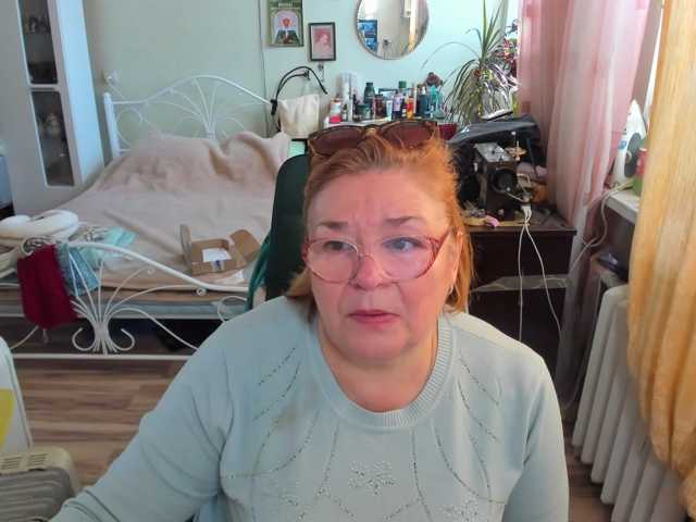 rekelme