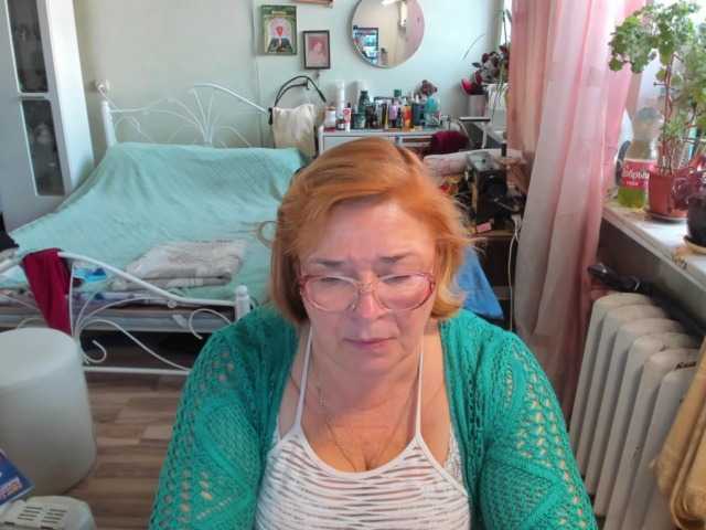 rekelme