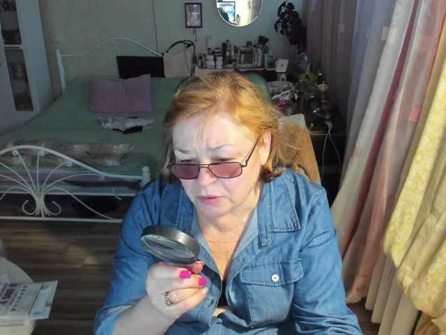 rekelme's BongaCams show and profile