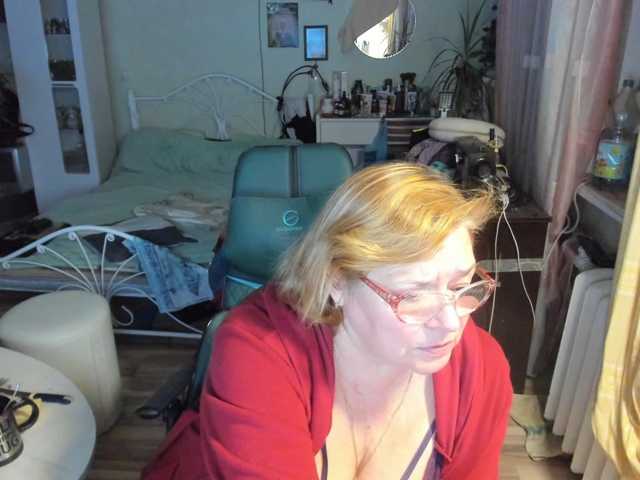 rekelme live cam on BongaCams