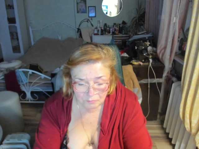 rekelme live cam on BongaCams