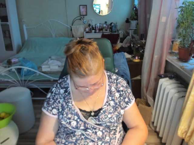 rekelme live webcam show