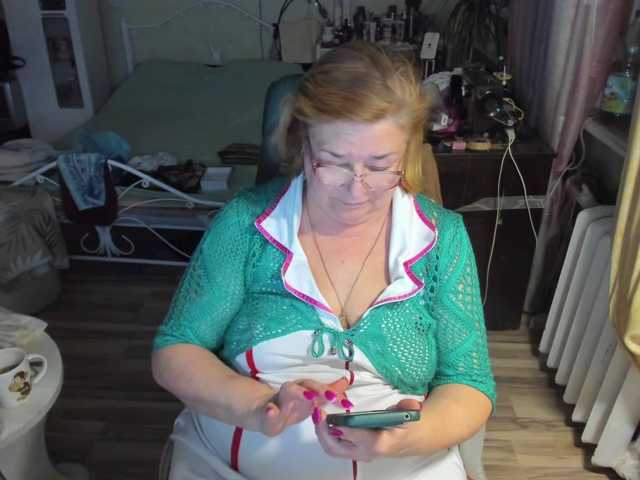 rekelme