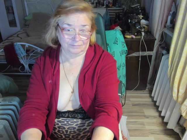 rekelme