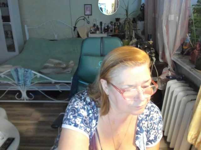rekelme Прямой эфир на BongaCams