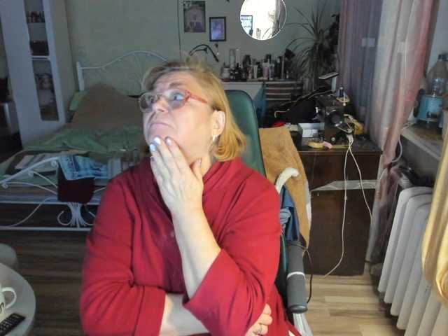 rekelme, en directo ahora en BongaCams