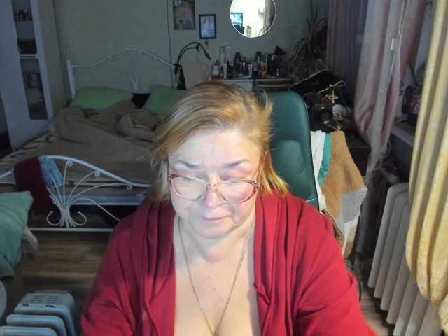 rekelme live cam on BongaCams