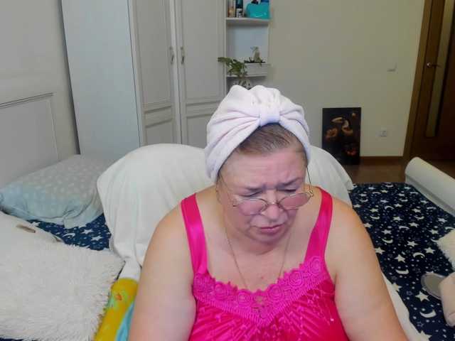 rekelme