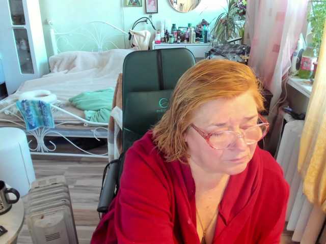 rekelme