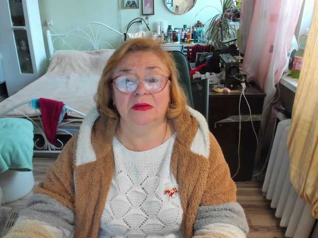 rekelme